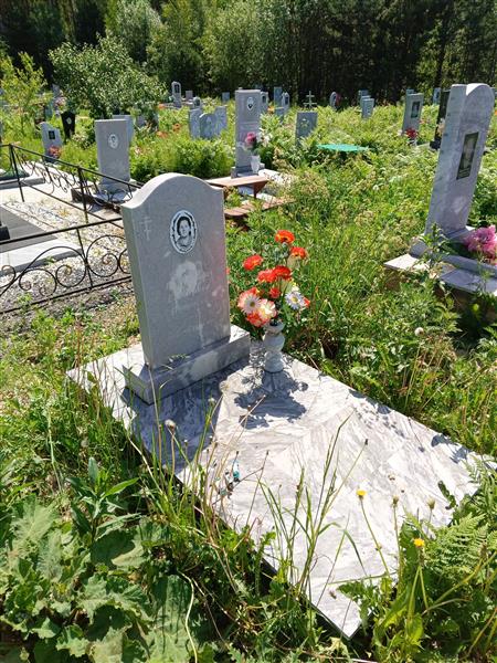 Герасимова Екатерина Петровна