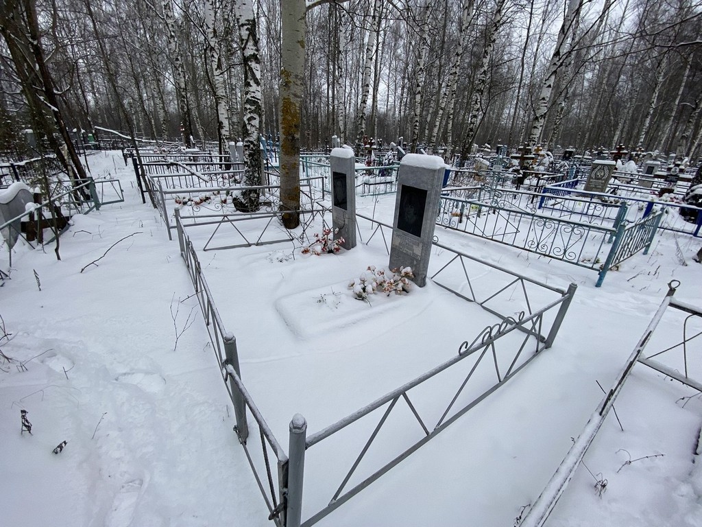 Рассказова Татьяна Ивановна