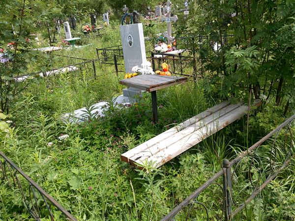 Балашов Валерий Петрович