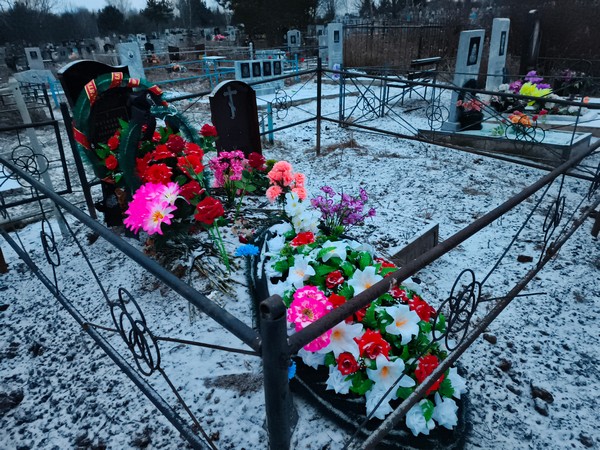 Фетисова Галина Николаевна