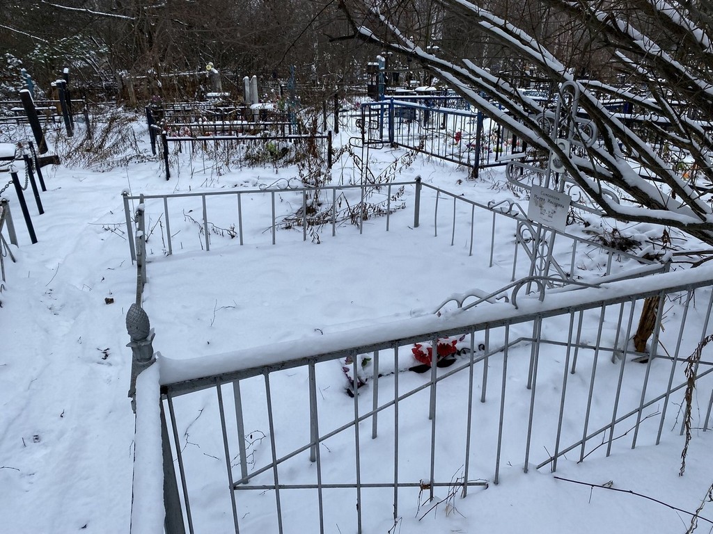 Самсонова Мария Ивановна