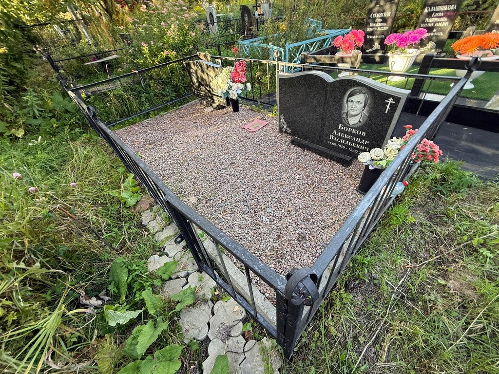 Локтев Юрий Леонидович