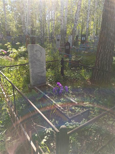 Юсупова Зухра Загидулла
