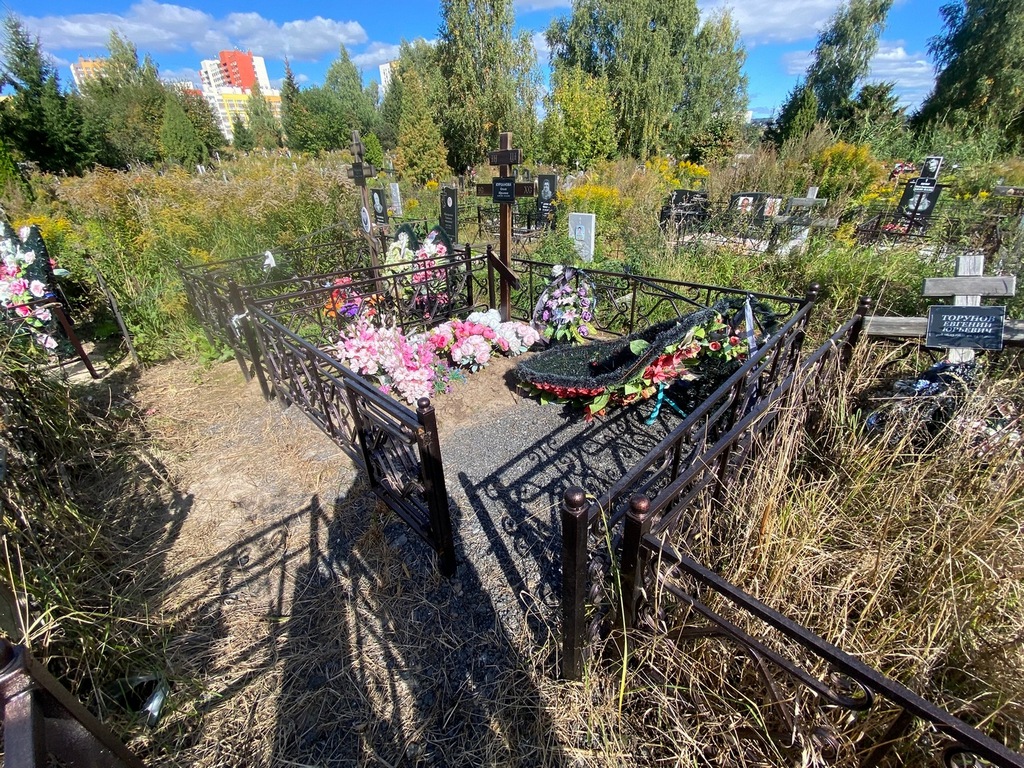 Курзанова Ольга Юрьевна