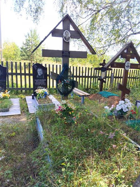 Пудова Евгения Григорьевна