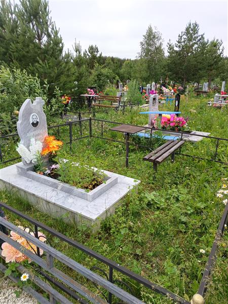 Миронова Зинаида Ивановна