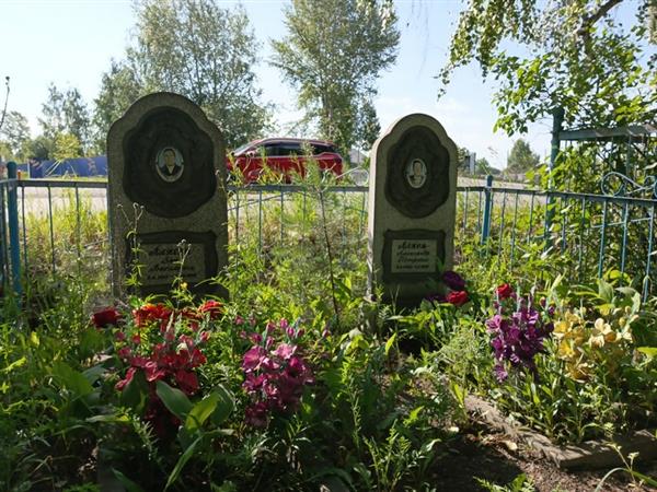Аляев Александр Петрович