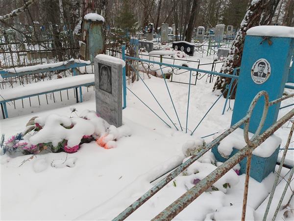 Кузьмина Таиса Николаевна