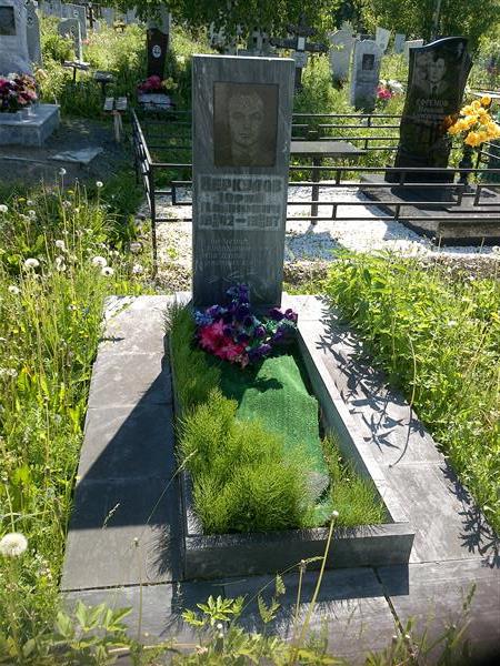 Меркулов Юрий Иванович