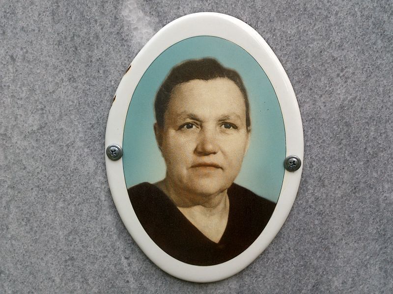 Кузнецова
