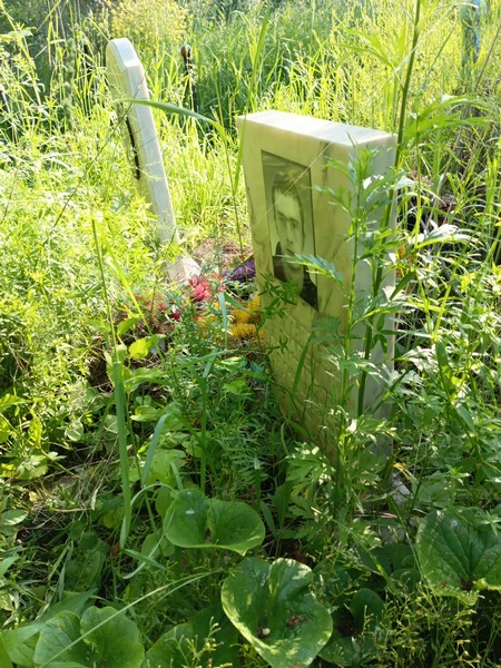 Латыпова Светлана Ивановна