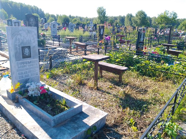 Ефремова Маргарита Александровна