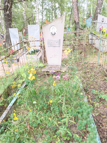 Яковлев Анатолий Павлович