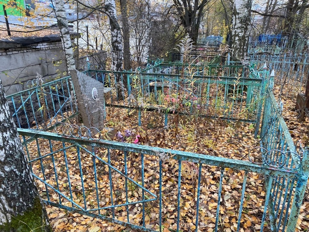 Кроилина Мария Ивановна
