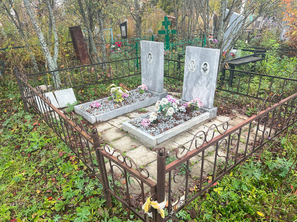 Высоцкий Николай Васильевич
