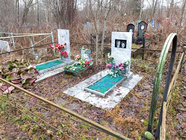 Пережогина Валентина Афанасьевна