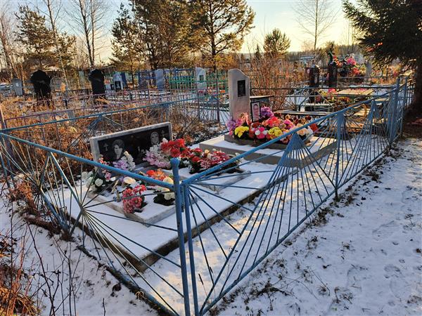 Носкова Таисия Константиновна