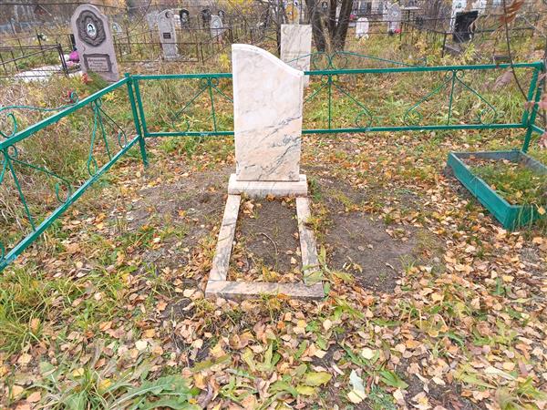 Харисова Розыя Масалимовна