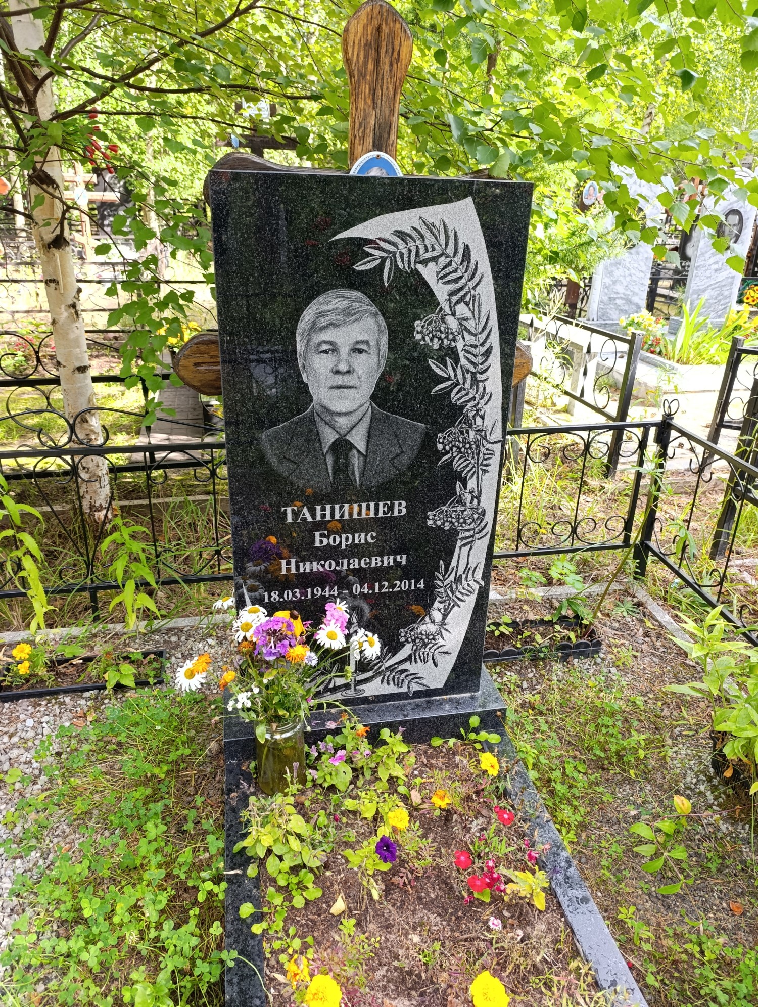 Танишев Борис Николаевич