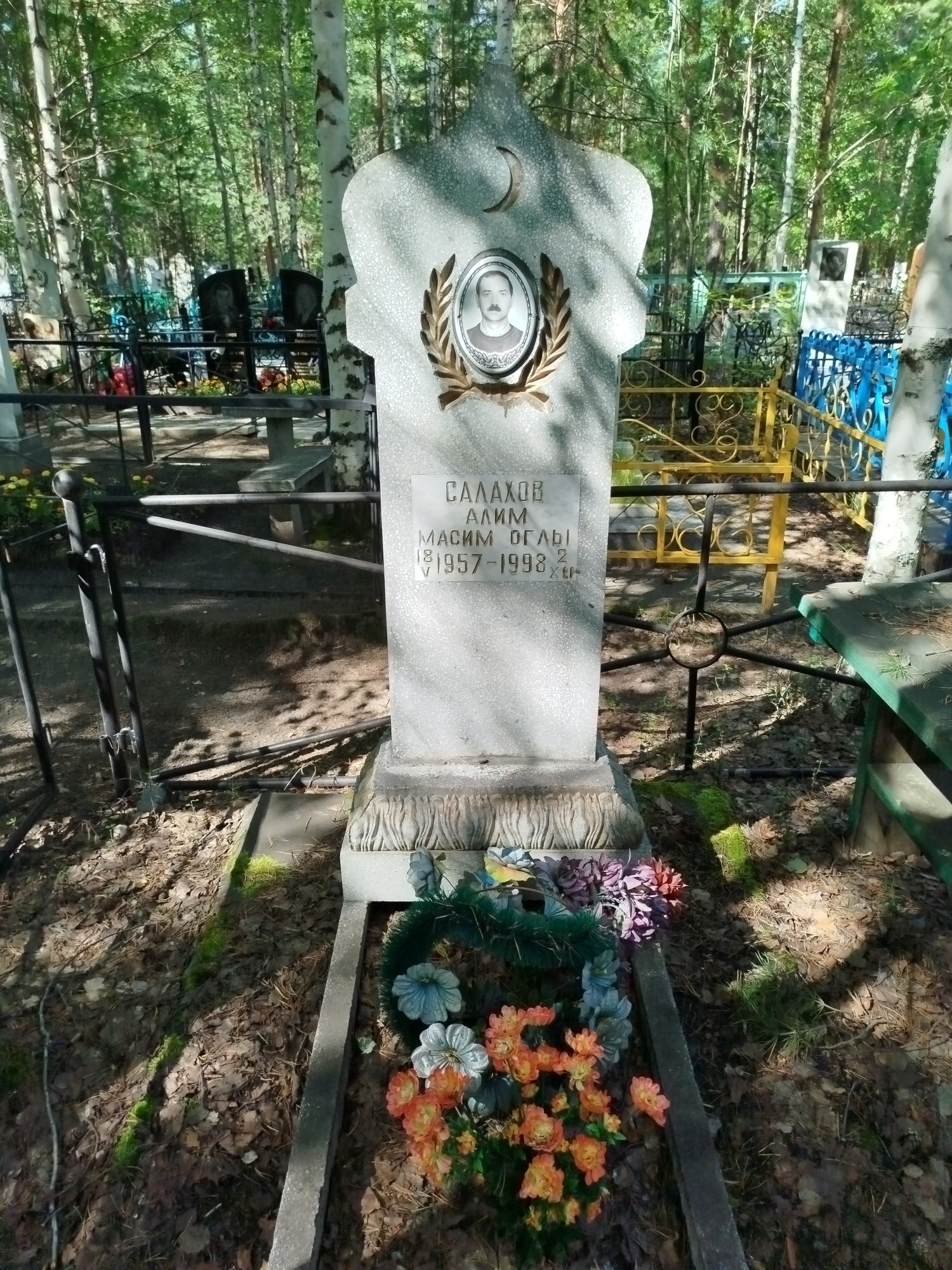 Салахов Алим Масимоглы