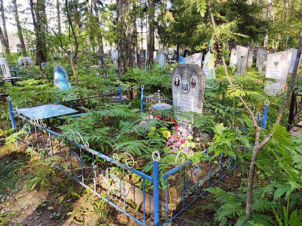 Белов Александр Степанович
