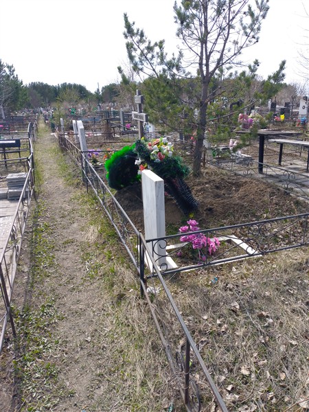 Родионов Валентин Григорьевич