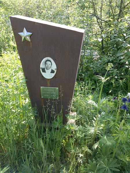 Бахарева Валентина Ивановна