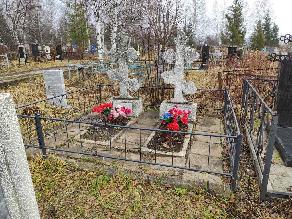 Лыткина Валентина Парфирьевна