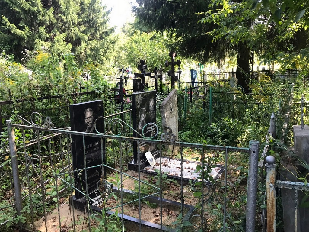 Гришин Борис Иванович
