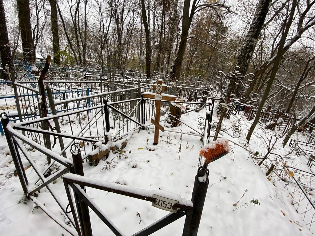 Бубнова Евдокия Николаевна