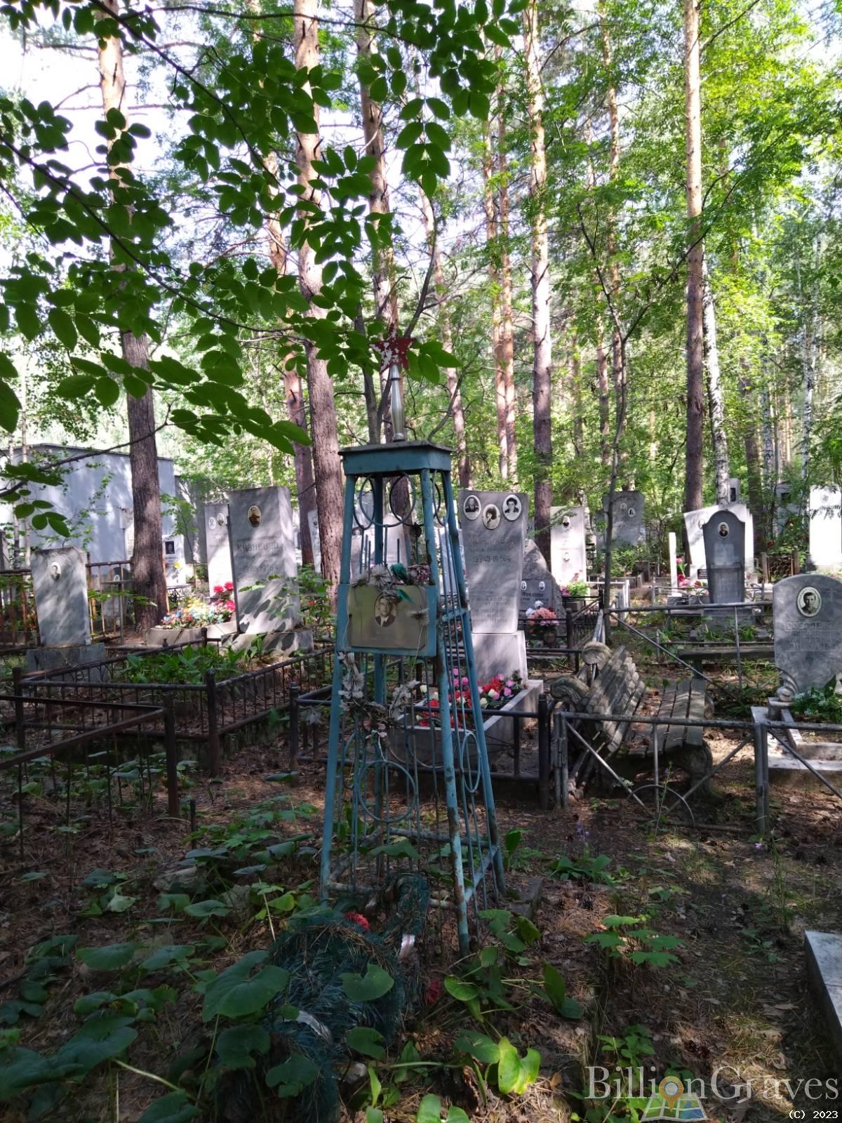 Булавский Александр Мартынович