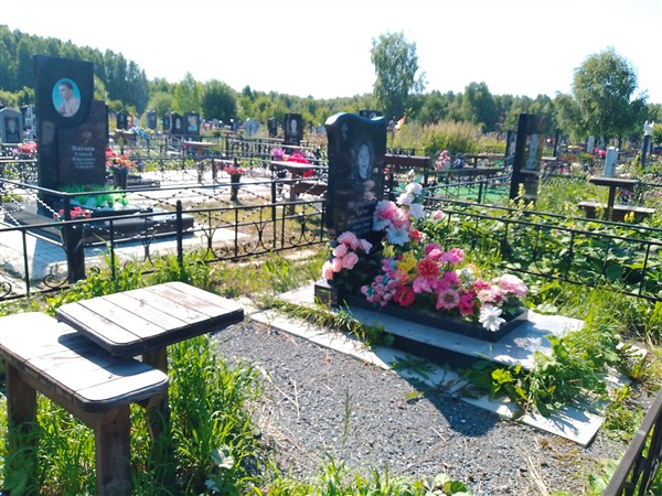 Шуракова Алёна Вячеславовна