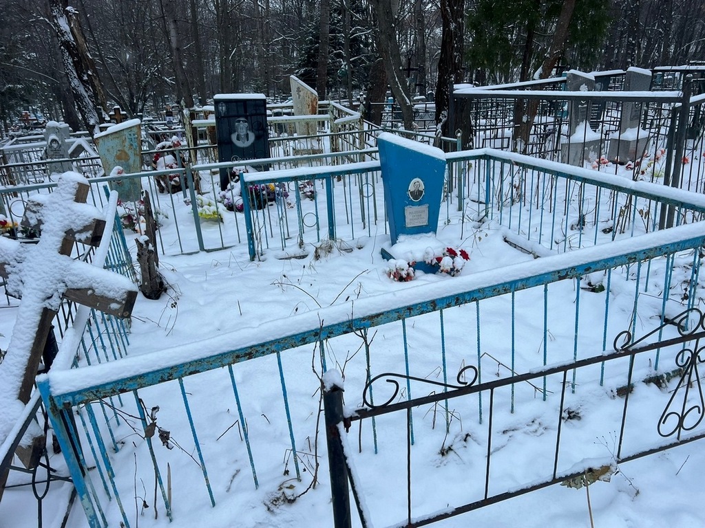 Малявкин Евгений Никанорович