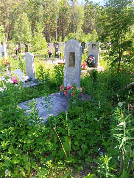 Селезнева Фаина Ивановна