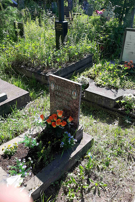 Спиридонова Елена Анастасьевна