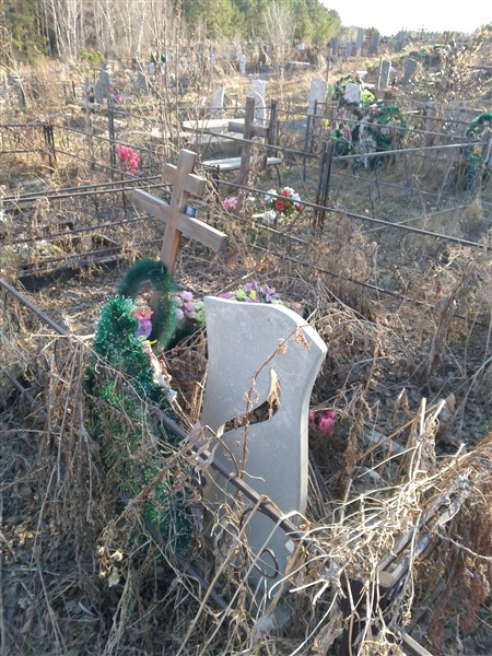 Хмелевская Любовь Дмитриевна