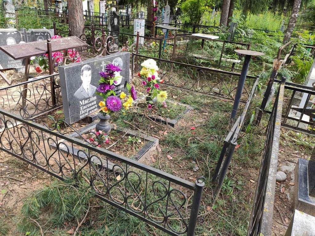 Маслова Вера Степановна