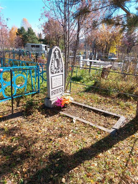 Андреева Евлампия Васильевна