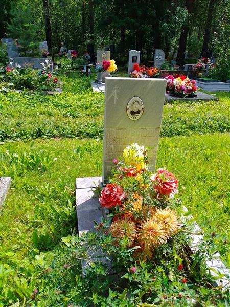 Синявская Раиса Дмитриевна