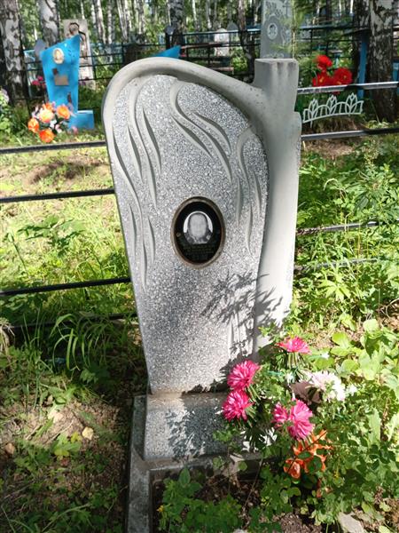Межицкая Клавдия Терентьевна