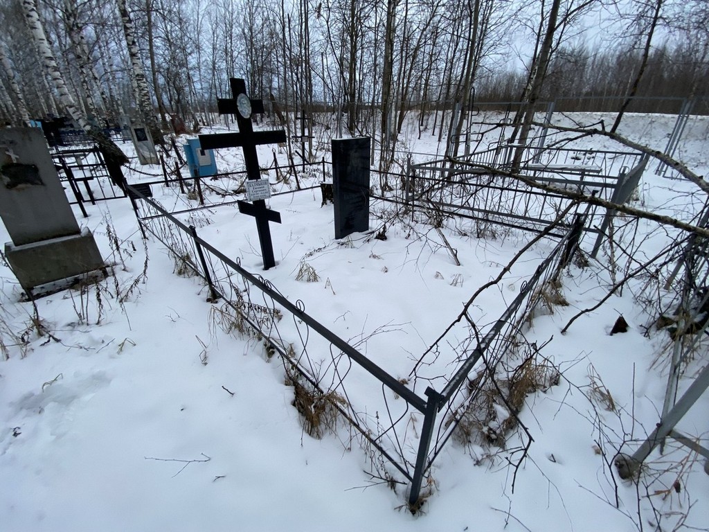 Калмыков Евгений Сергеевич