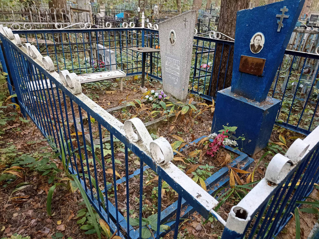 Русаков Евгений Анатольевич