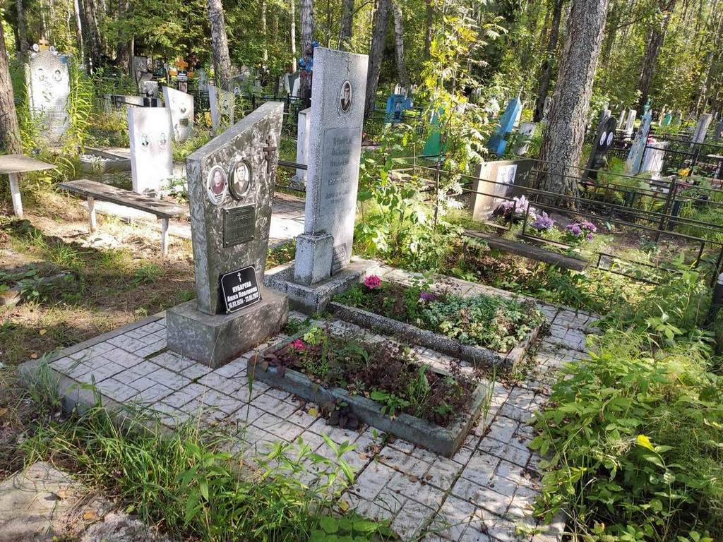 Кубарева Анна Павловна