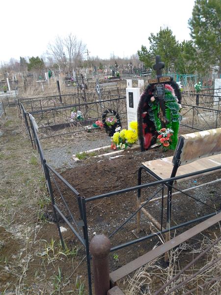 Абрамовская Зинаида Антоновна