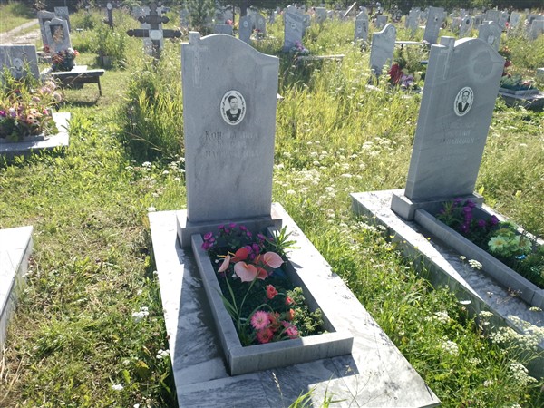 Коновалова Мария Васильевна