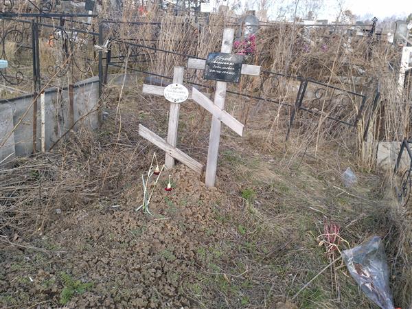 Тищенко Нина Васильевна