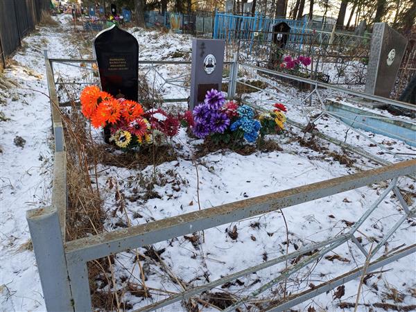 Вшивцева Валентина Ивановна