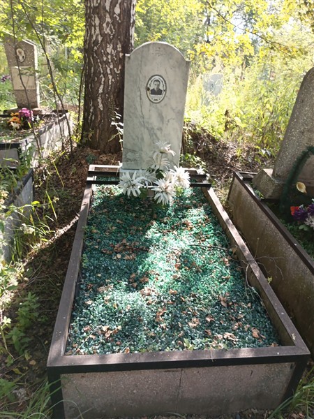 Титов Александр Сергеевич