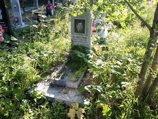 Власов Евгений Николаевич