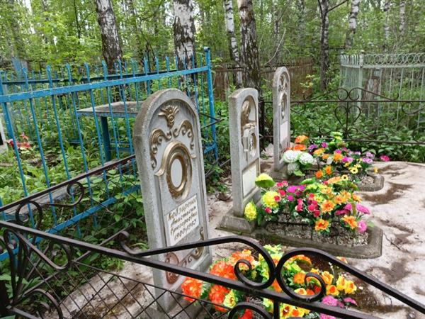 Кобзаренко Галина Иосифовна